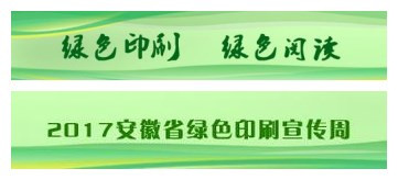 濂h(hun)o(h)P(gun)СW(xu)̿ƕ(sh)(sh)ʩGɫӡˢ